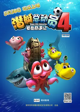 蜜桃开放时间
